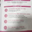 삐삐's건어물 이미지