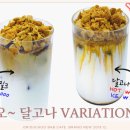 오리덕후밥카페