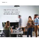 에이치알파트너주 이미지