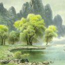 산수화 - 성남시 수정구 | 산수화