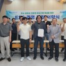 파브 이미지