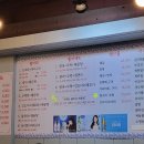해산물포차취아전 네이버블로그
