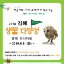 (주)대청환경 네이버블로그