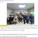 서래주짓수 | 주짓수 도수치료? 광진구 도수치료사 담비쌤 주짓수 커뮤니티 직접 참여하다.