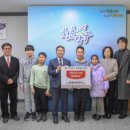 원당초교 이미지