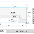 창고96