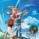 별이머무는곳 이미지