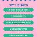 (주)양지 이미지