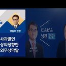 370048 이미지