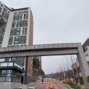 이편한세상 광주역 2단지 이미지