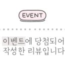 간단헤어커트(야간) 이미지