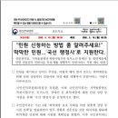 이상호행정사 네이버블로그