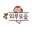 출근길 돼지국밥 이미지