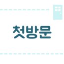라츠헤어 이미지