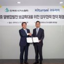 (주)우리가스산업 - 15782 | (주)우리가스산업