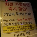 대학로VR : BADVR / 역대급 꾸르잼*.* 신세계체험담 ㄱㄱ/ 솔직후기 + 꿀팁