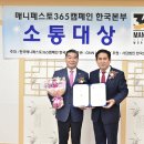 양천구 양천구의회 서울신문