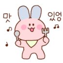 달인의찜닭김천신음점 이미지