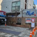 (공연) 어린이 뮤지컬 <고추장 떡볶이>2 이미지