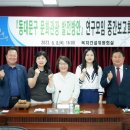 연구2동 이미지