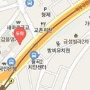 윤영근내과의원 이미지