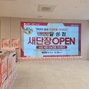 LG베스트샵 달성점 | 대구 가전성지 LG전자 베스트샵 대구달성점 다녀온 솔직후기