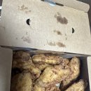 교촌치킨 금곡점 이미지