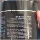 강남왁싱 제대로 알아볼게요! 포시즌왁싱 솔직 후기