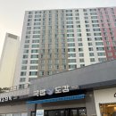 *내돈내산후기~*충북혁신도시 국밥 맛있는집, 국밥도감 포장해서먹었어요!~~