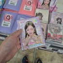 우정아이스크림할인점 이미지