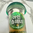 한본삼계탕 이미지