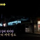 국수와낙지비빔밥 이미지