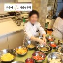 한국떡한과교육협회