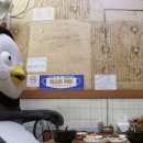 덕포이불
