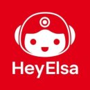 엘사(ELSA)