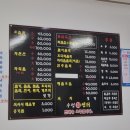 수정회센타