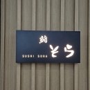 천사게임장 | 1월의 일상