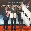 ㈜대상에너지 이미지