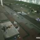 수변공원화장실 이미지