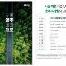 (주)니케건설 - 14781 | (주)니케건설