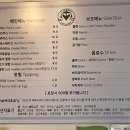 부산 초량 맛집 스완양분식 본점 솔직후기