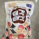 티각태각 - 마포구 포은로8길 21 | 티각태각