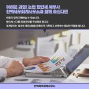 한백세무회계사무소 - 강남구 강남대로136길 22 | 한백세무회계사무소