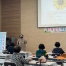 영강동 어울림센터 이미지