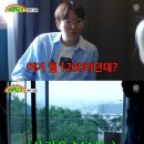 소유집 이미지