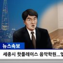 엘리음악학원 - 서구 청라커낼로260번길 11 | 엘리음악학원