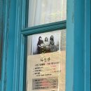 라진관 | [거제] '라진관' 구조라진관 셀프사진관 흑백 컬러 사진관