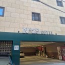 넘버25구미원평점 | 구미 원평동 모텔 비즈니스 숙소 PC룸 디럭스 깔끔한 넘버25 구미원평점 호텔 숙소