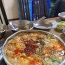 GS25 파주로열로드점 이미지