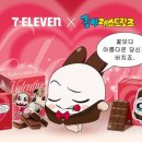 가나기획이벤트 이미지
